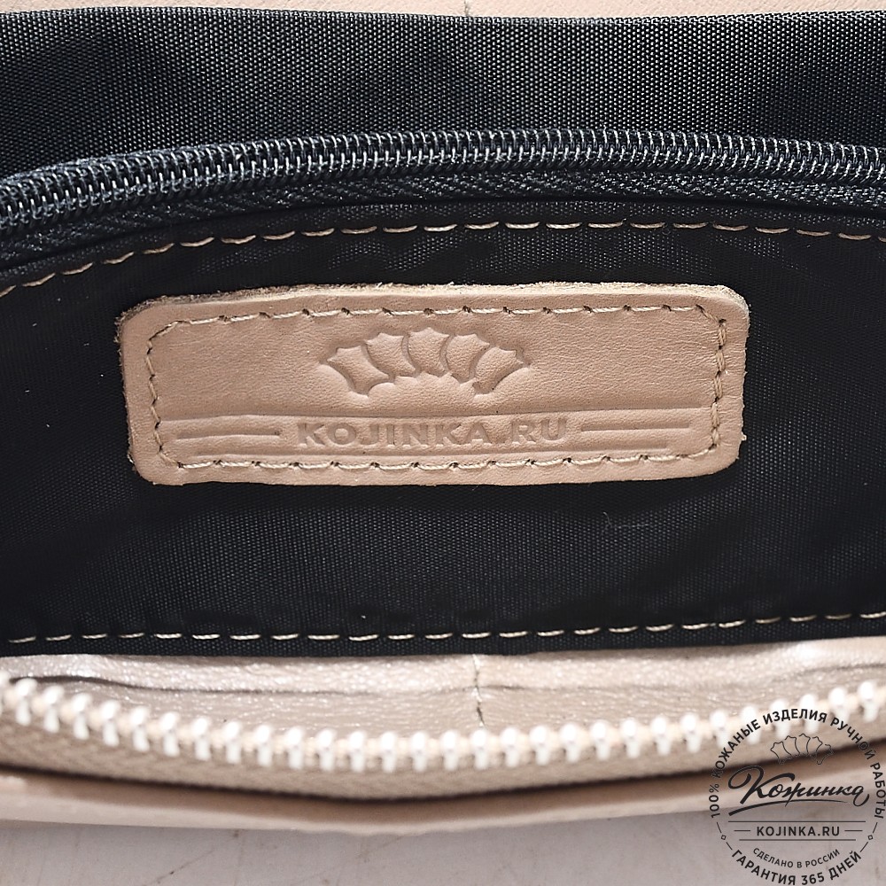  Кожаный клатч "Чукотка" (бежевый гладкая кожа)