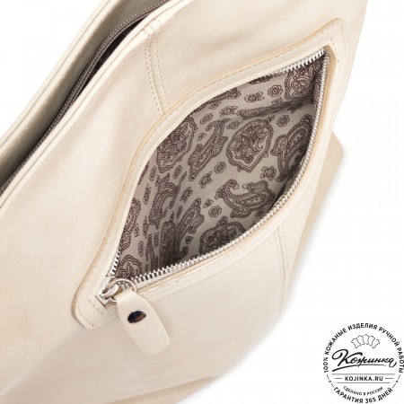  Кожаная женская сумка "Бэлла" (бежевая гладкая кожа)