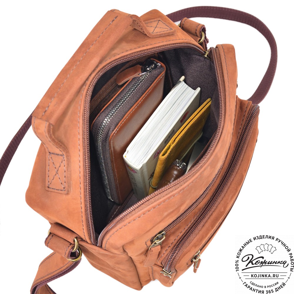  Мужская кожаная сумка "Гектор" (коричневая крейзи)