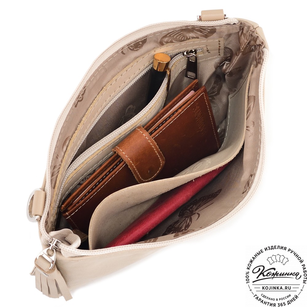 Кожаная сумка "Шарлота" (бежевая)