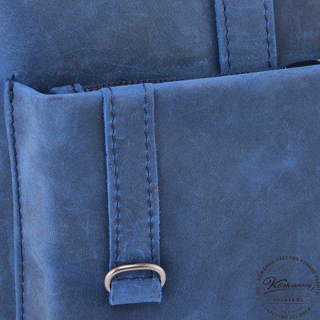  Кожаная деловая сумка "Стюарт" (синий крейзи)