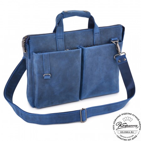  Кожаная деловая сумка "Стюарт" (синий крейзи)