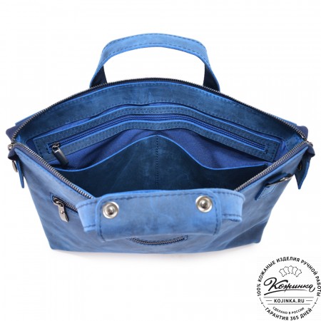  Кожаная деловая сумка "Стюарт" (синий крейзи)