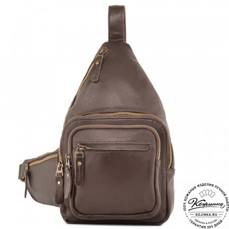  Кожаная сумка на грудь "Аполлон" (коричневая гладкая кожа)