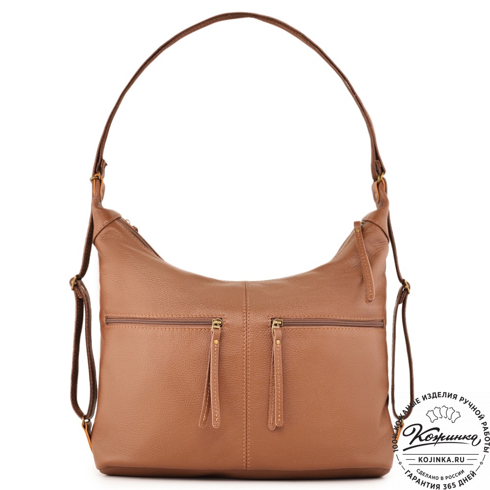 Женская кожаная сумка-трансформер "Ливадия" (коричневая) 