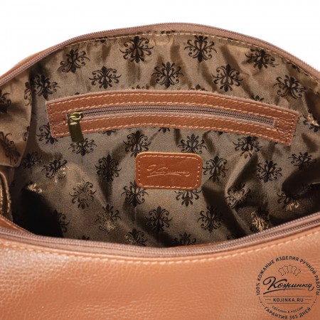 Женская кожаная сумка-трансформер "Ливадия" (коричневая) 