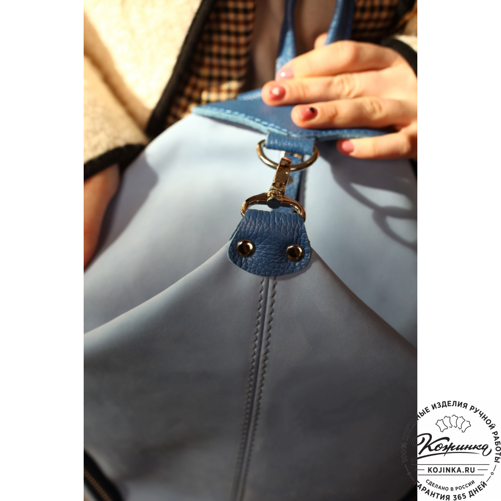 Женский кожаный рюкзак "Афродита" (голубой)