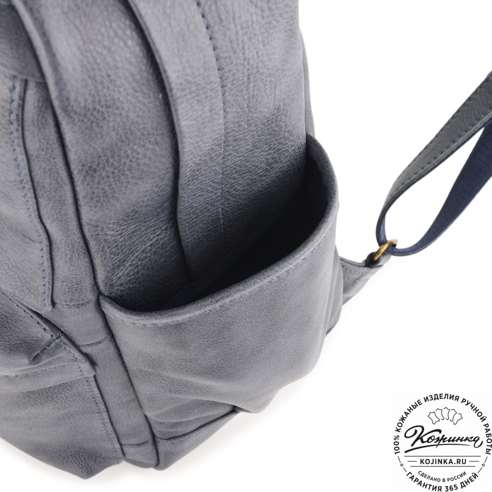 Кожаный рюкзак "Дунай" (джинс)