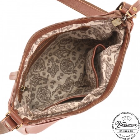 Женская кожаная сумка "Нева" (коньяк)