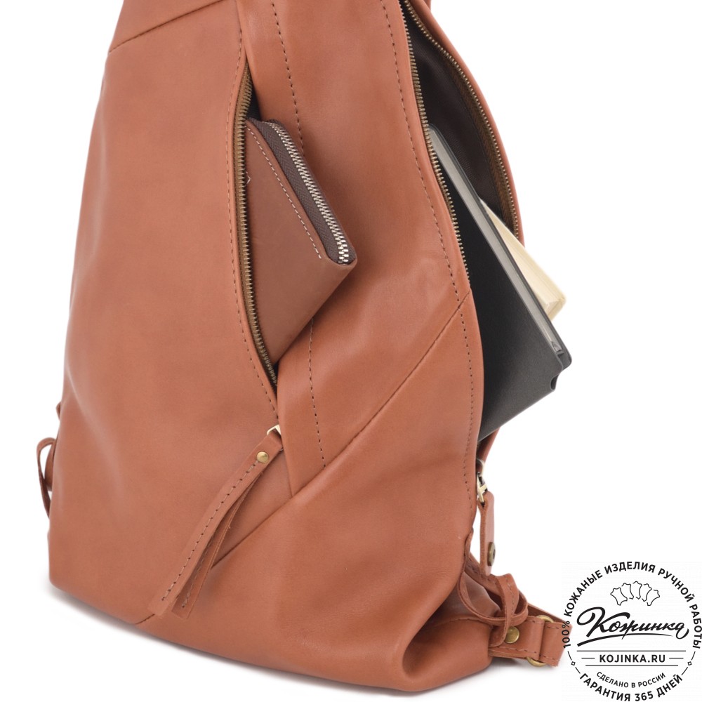 Кожаный рюкзак "Африка" (рыжая гладкая кожа) 