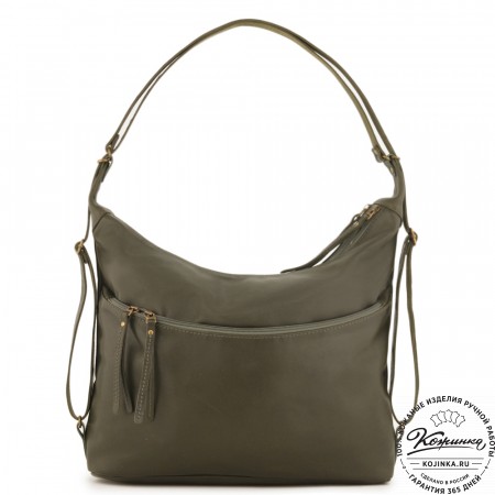 Женская кожаная сумка-трансформер "Ливадия" (хаки гладкая кожа) 