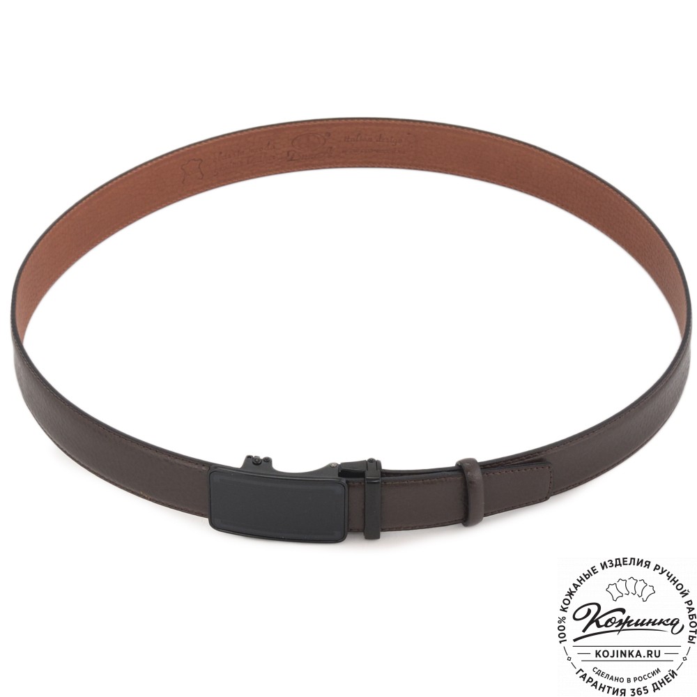 Кожаный ремень автомат (коричневый)