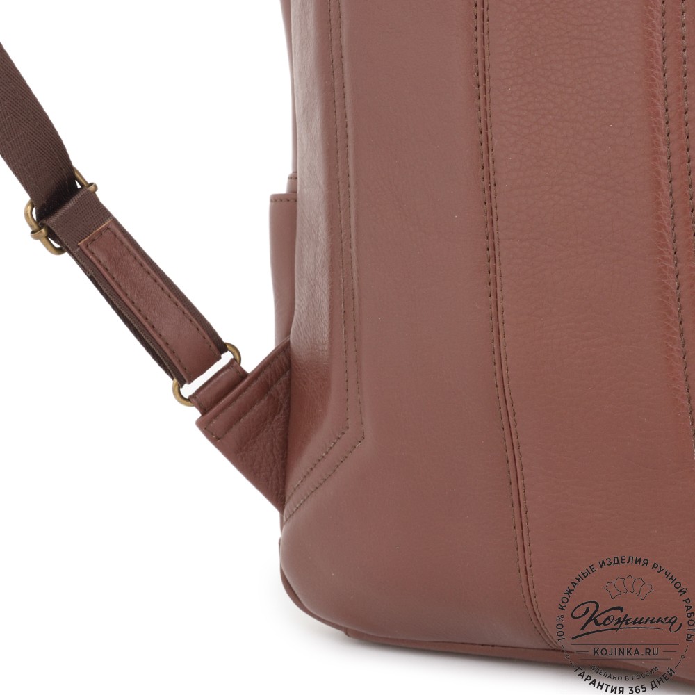 Кожаный рюкзак "Теодор" (коньяк) 