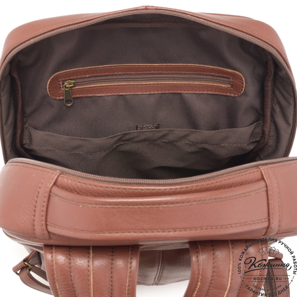 Кожаный рюкзак "Теодор" (коньяк) 