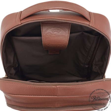 Кожаный рюкзак "Теодор" (коньяк) 
