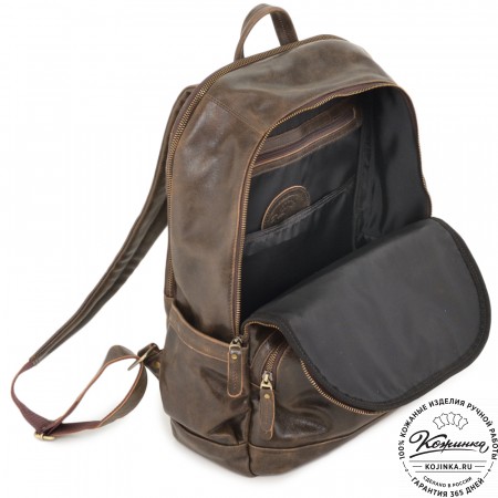 Мужской кожаный рюкзак "Гудвин" (коричневая наппа)