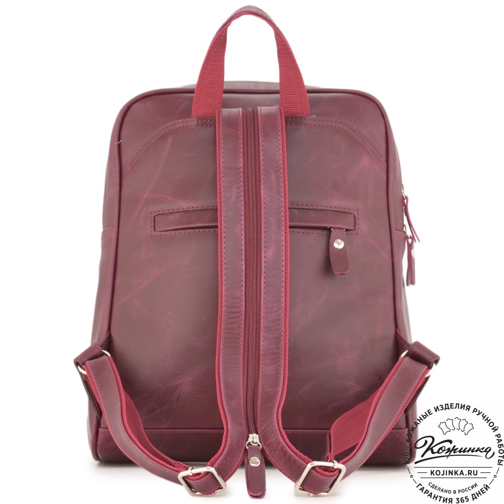 Кожаный рюкзак "Пандора" (бордо)