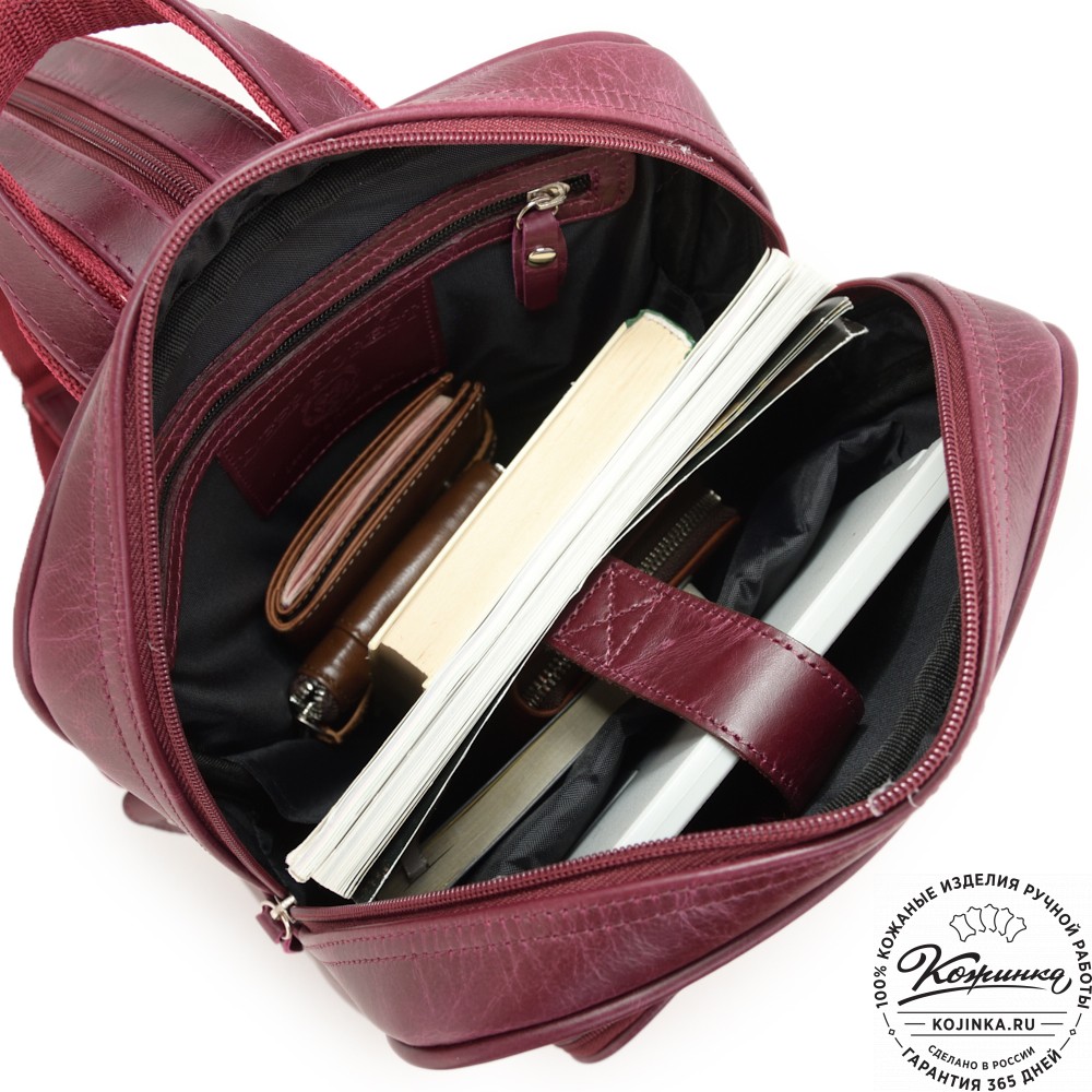 Кожаный рюкзак "Пандора" (бордо)