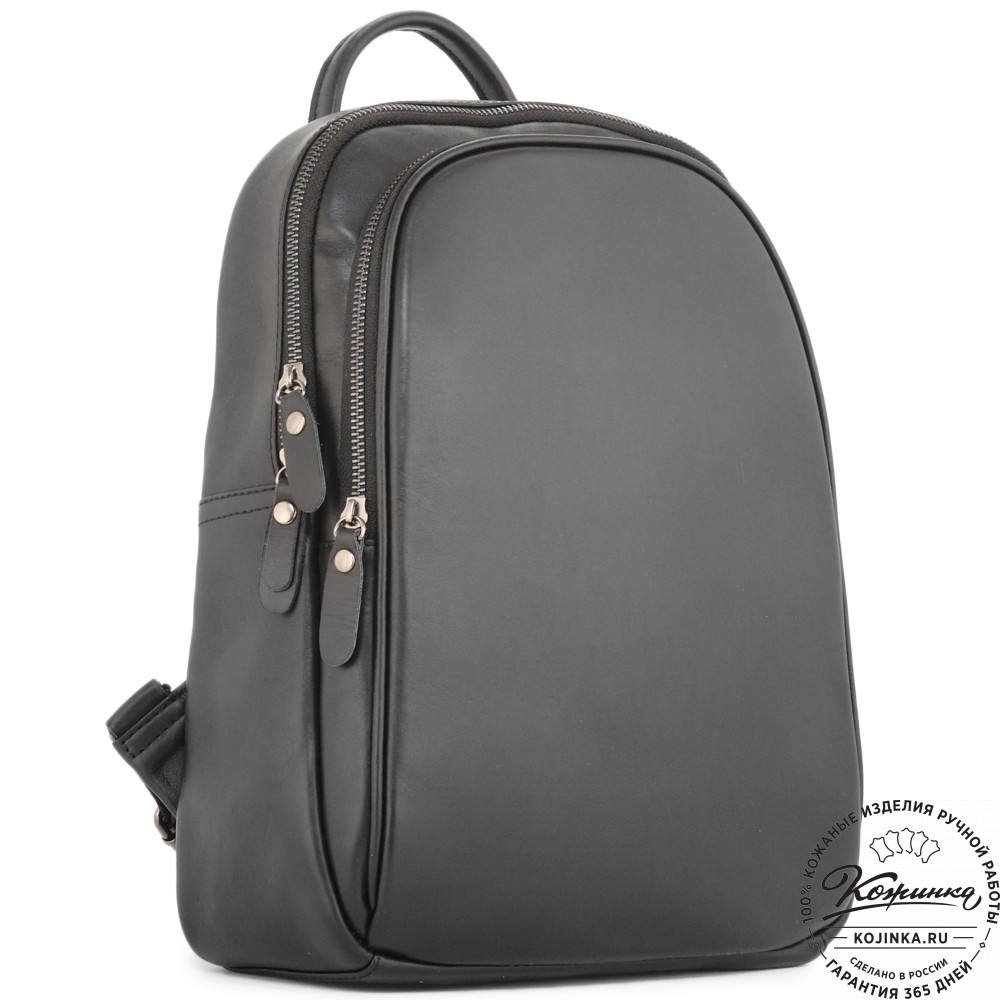 Кожаный рюкзак "Рамона" (чёрный)