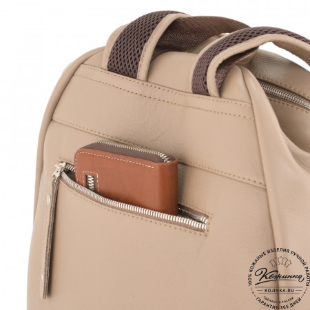 Кожаный рюкзак "Старк" (капучино)