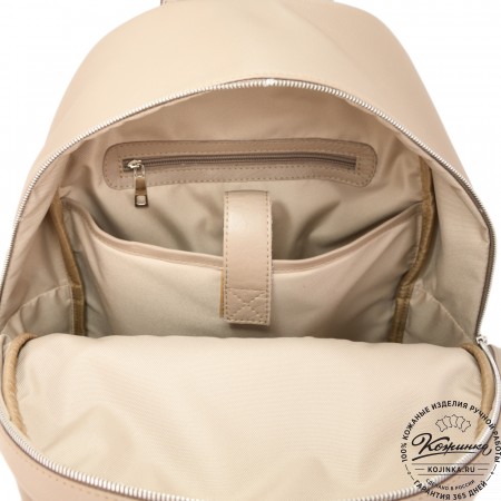 Кожаный рюкзак "Старк" (капучино)