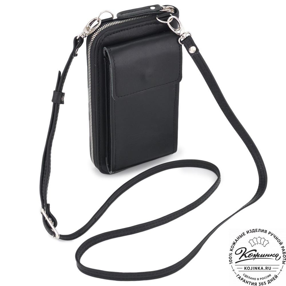 Кожаный клатч "Чукотка" (чёрный) 