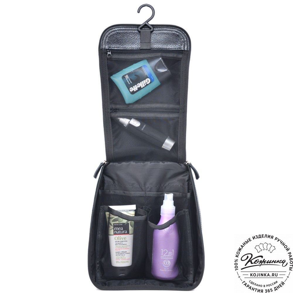  Кожаный несессер "Каспий " (черный)