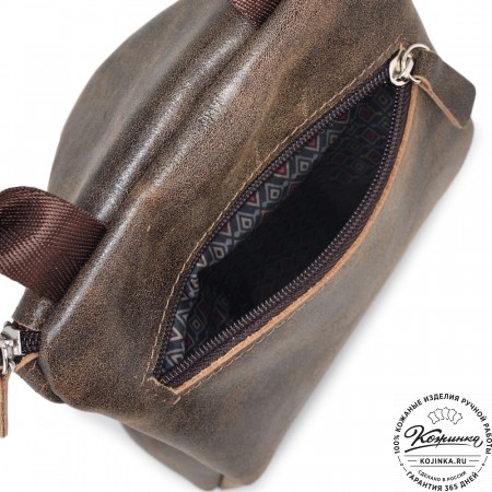 Кожаный несессер "Каспий " (коричневая наппа)