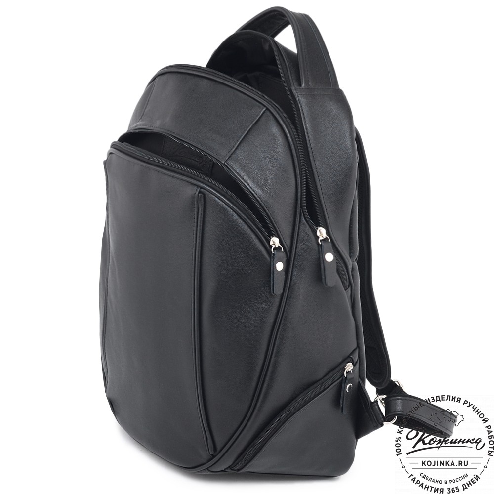 Кожаный рюкзак "Ланселот" (чёрный)