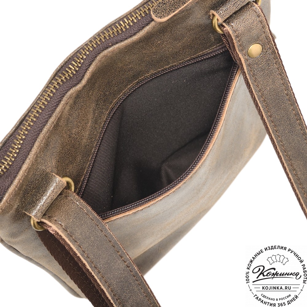 Мужская кожаная сумка "Говард" (коричневая наппа)