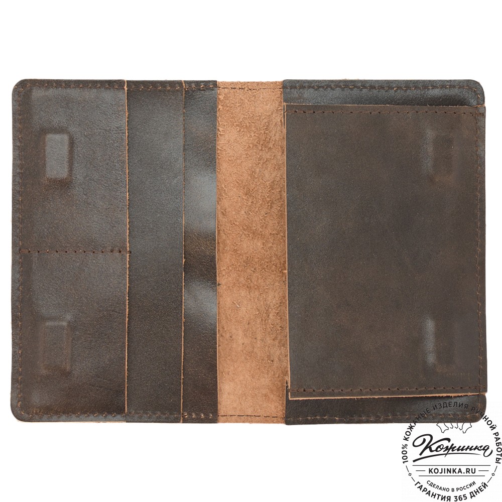Кожаный бумажник для документов "Неаполь" (коричневая наппа)