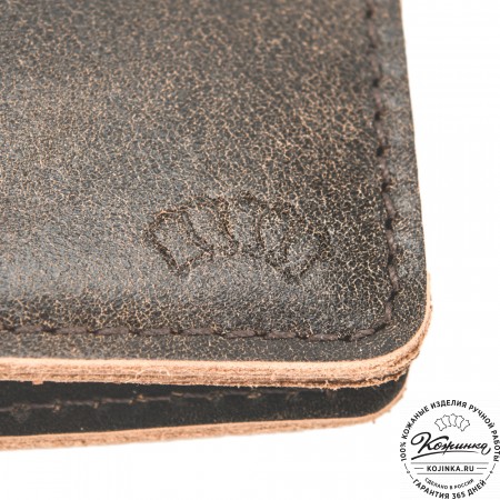 Кожаный бумажник для документов "Неаполь" (коричневая наппа)