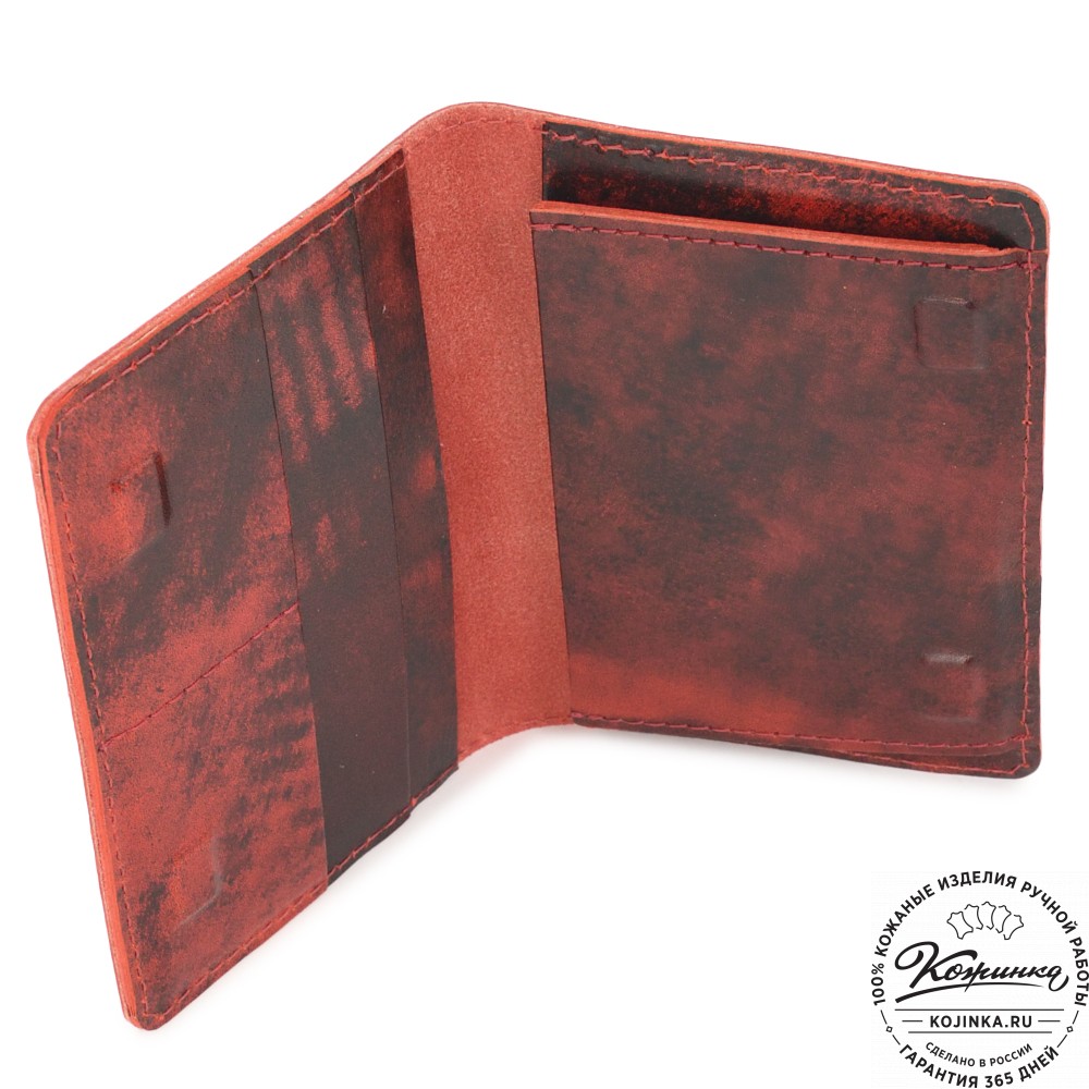 Кожаный бумажник для документов "Неаполь" (красный глянец)