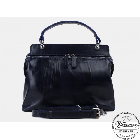 Женская кожаная сумка "Орнелла" (синяя)