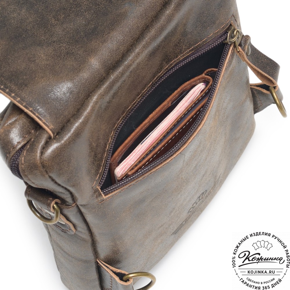 Кожаная нагрудная сумка "Стивен" (коричневая наппа)