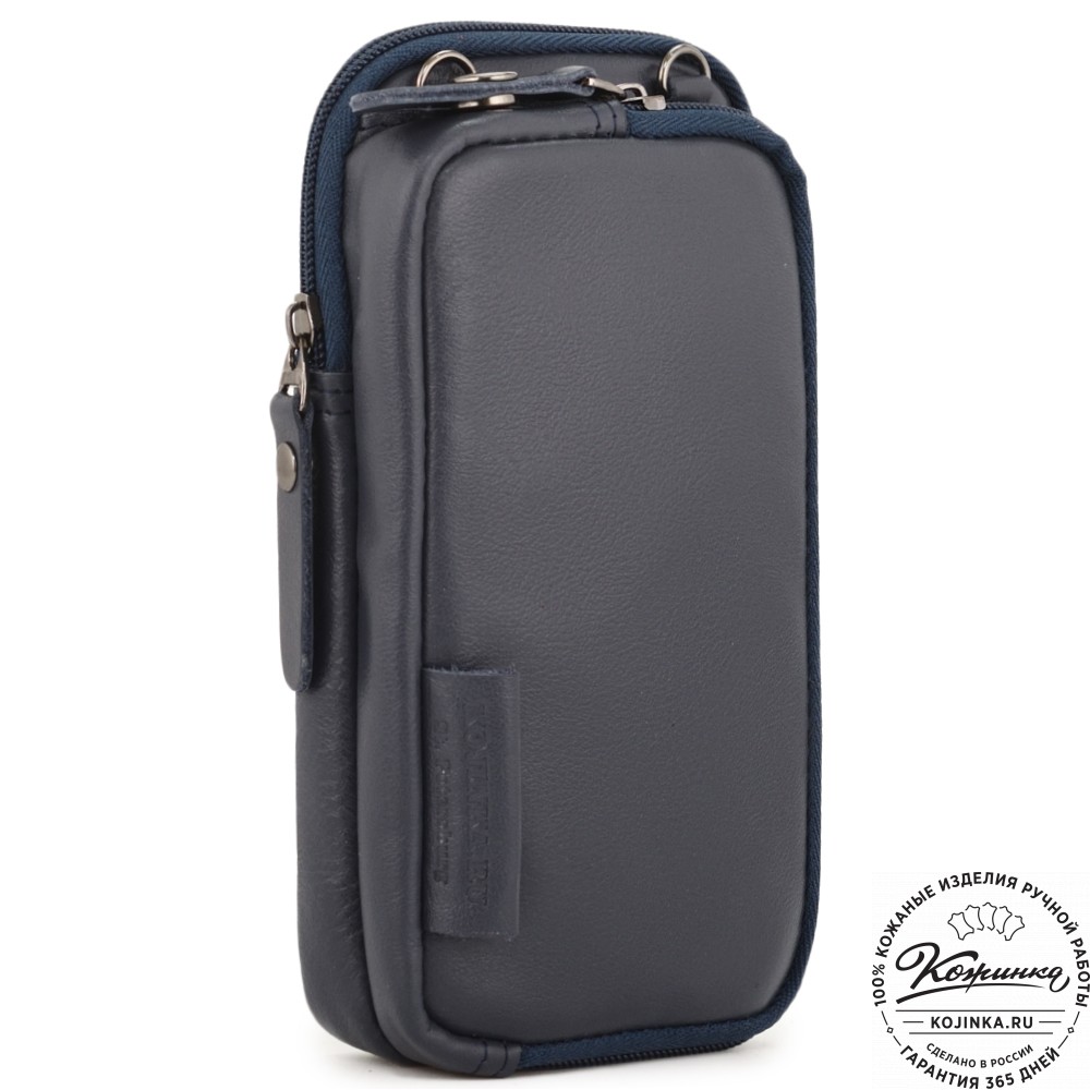 Кожаный клатч "Денвер" (синий)