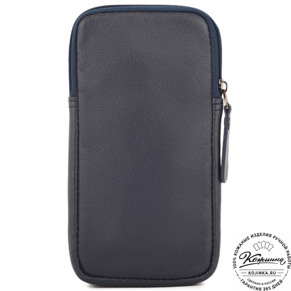 Кожаный клатч "Денвер" (синий)