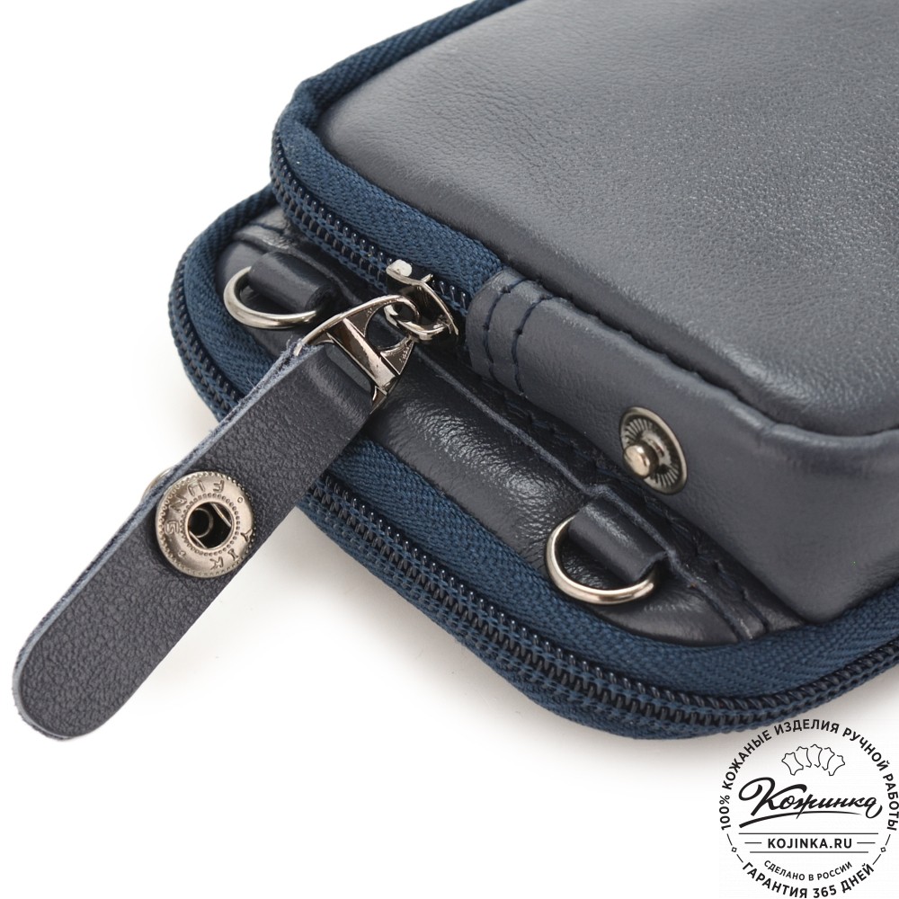 Кожаный клатч "Денвер" (синий)