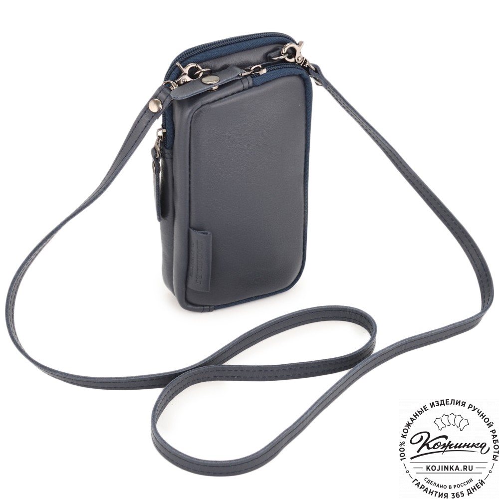 Кожаный клатч "Денвер" (синий)