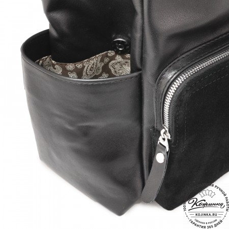 Женский кожаный рюкзак "Франческа" (черный)