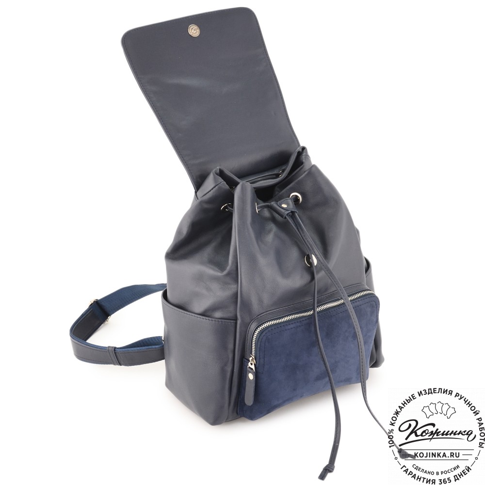 Женский кожаный рюкзак "Франческа" (синий)