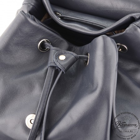 Женский кожаный рюкзак "Франческа" (синий)