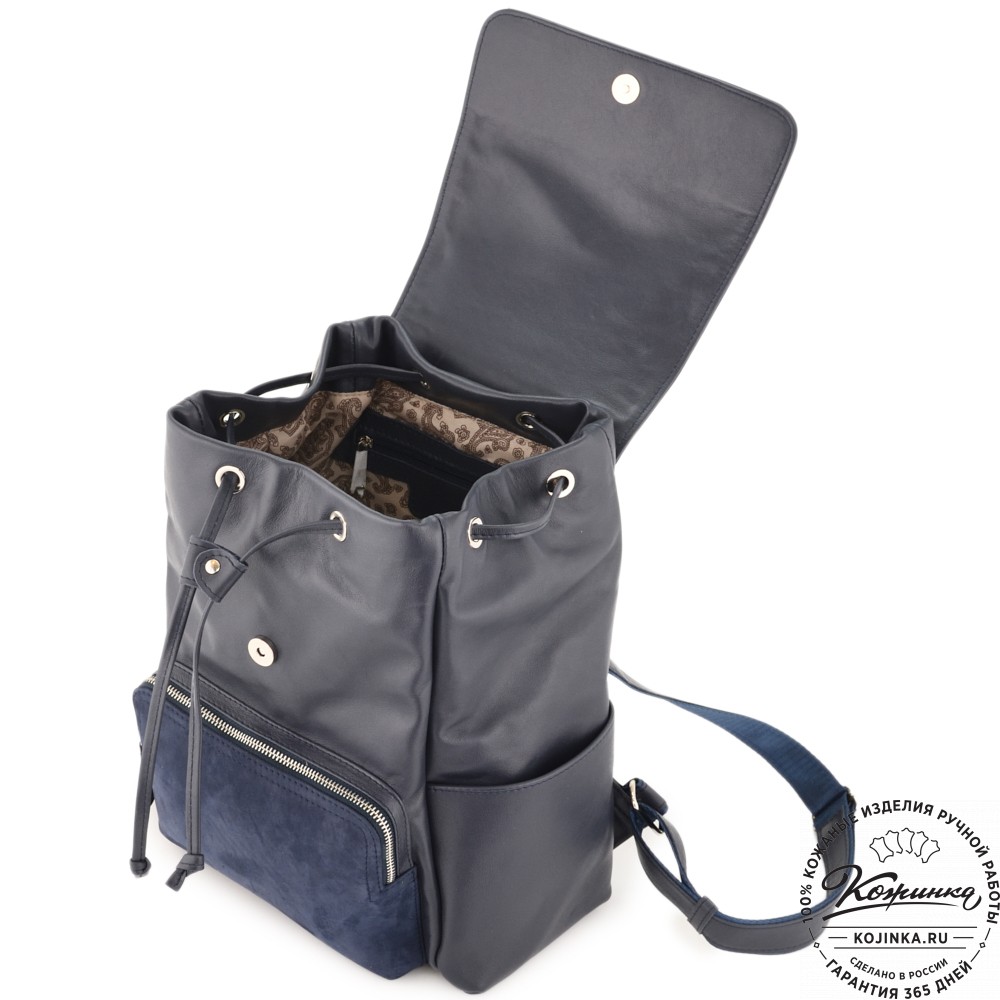 Женский кожаный рюкзак "Франческа" (синий)