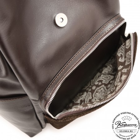 Женский кожаный рюкзак "Франческа" (темно-коричневый)