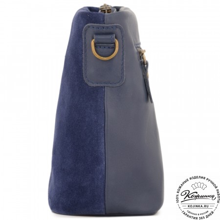 Женская кожаная сумка "Саманта" (синяя)
