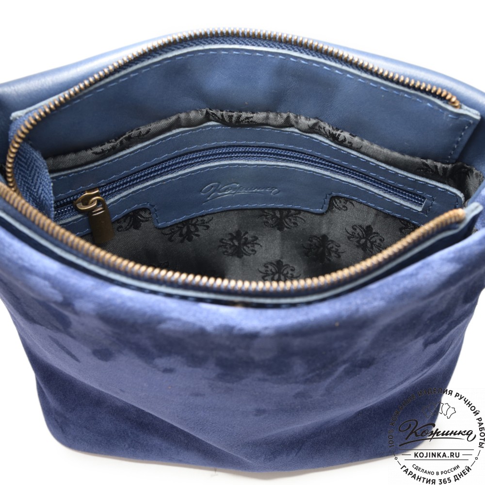 Женская кожаная сумка "Саманта" (синяя)
