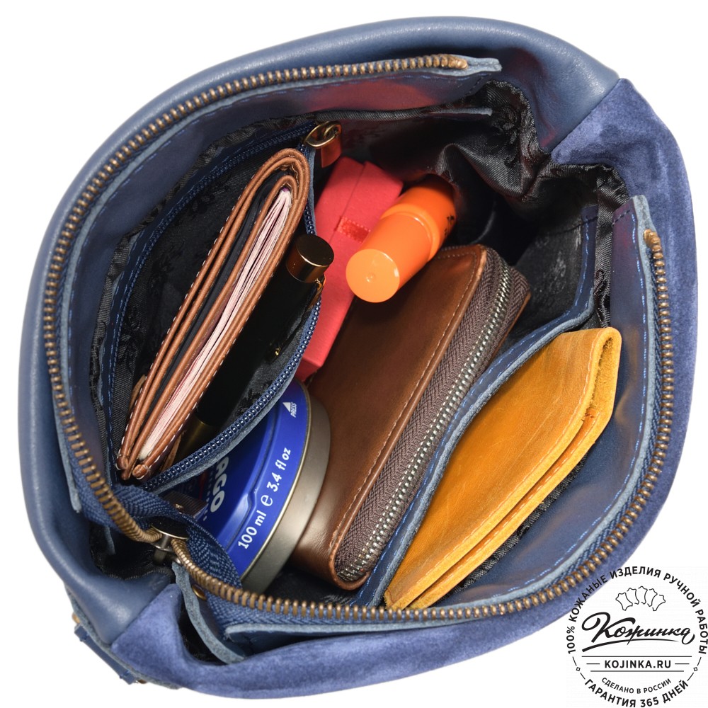 Женская кожаная сумка "Саманта" (синяя)