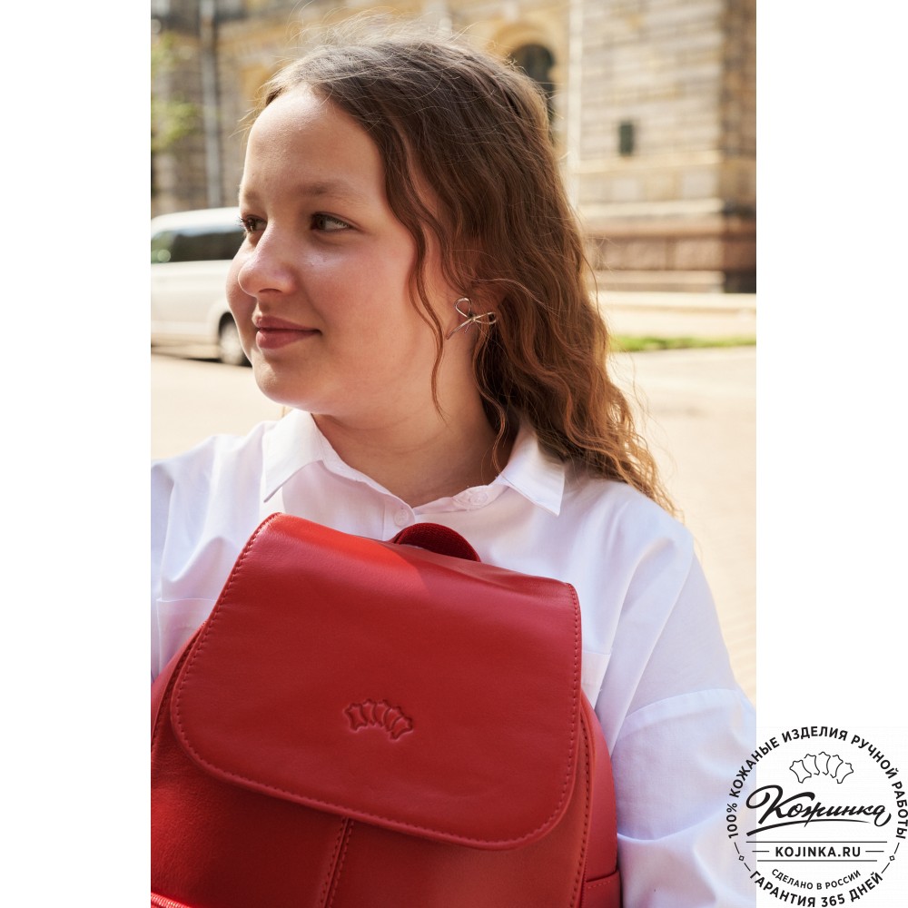 Кожаный рюкзак "Дафна" (красный)
