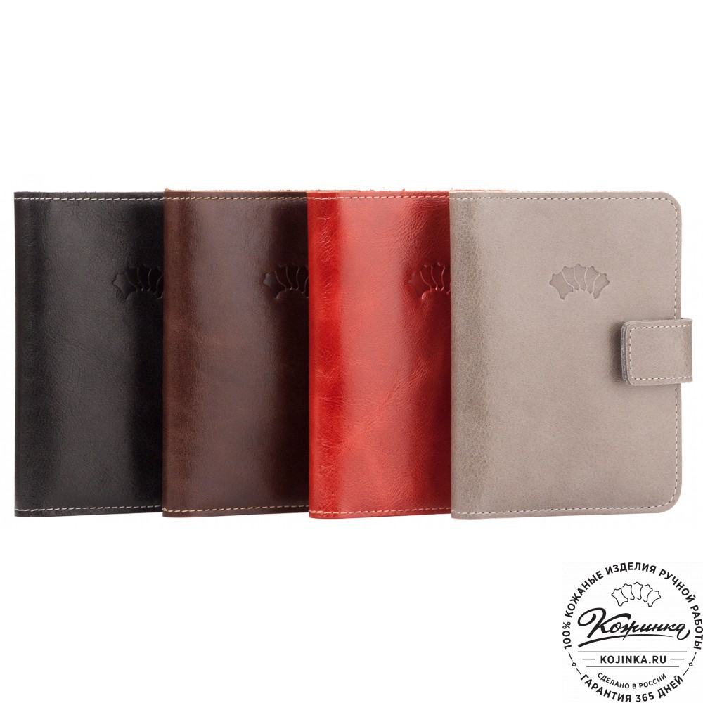 Кожаный бумажник водителя Бостон (бежевый)