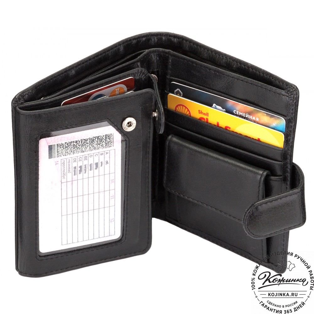 Кожаное портмоне "Пушкин" (чёрное)